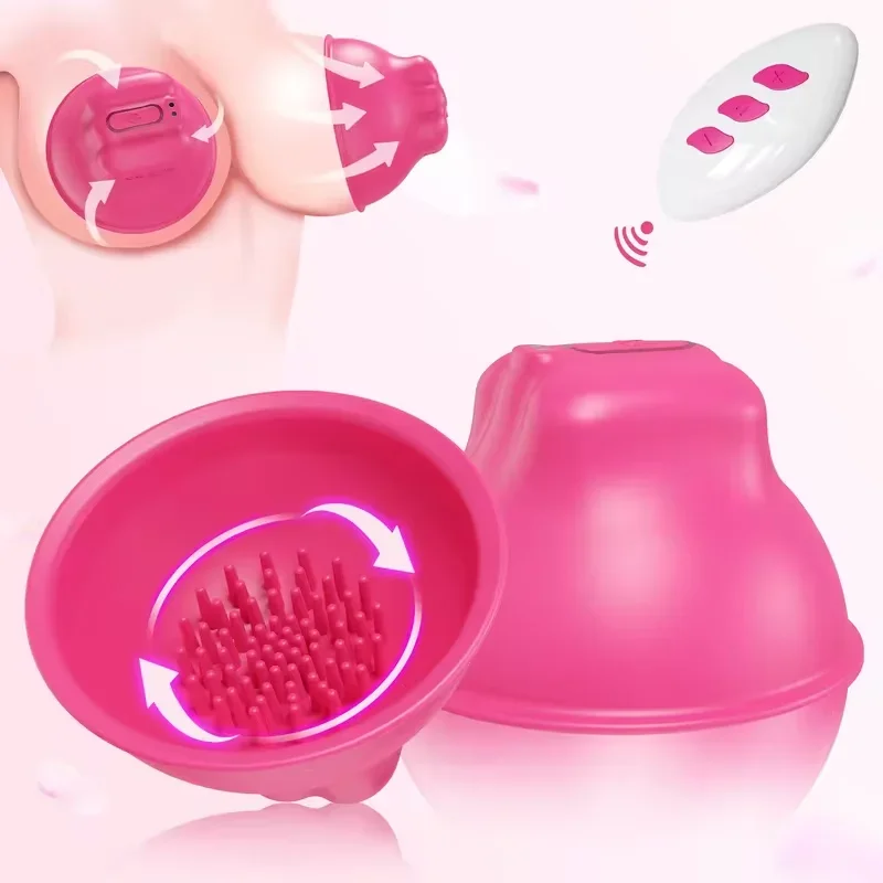 Vacuum Chamber Small - te Control Nipple Sucking Vibrator Adult