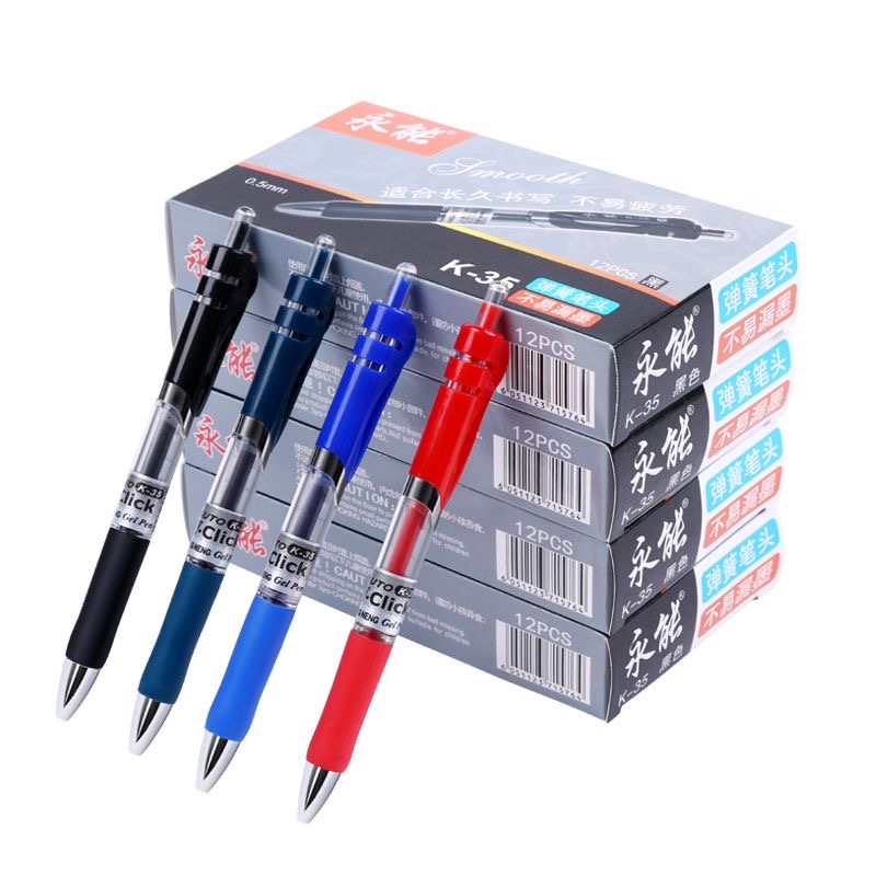 Pilot Pen G2 - 12 قطعة مجموعة أقلام جل قابلة