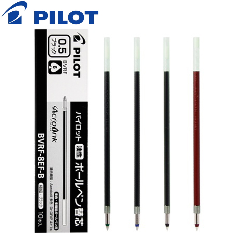الطيار إكرو حبر جاف ، متعدد ال - مراجعة Pilot Pen G2 وسعره