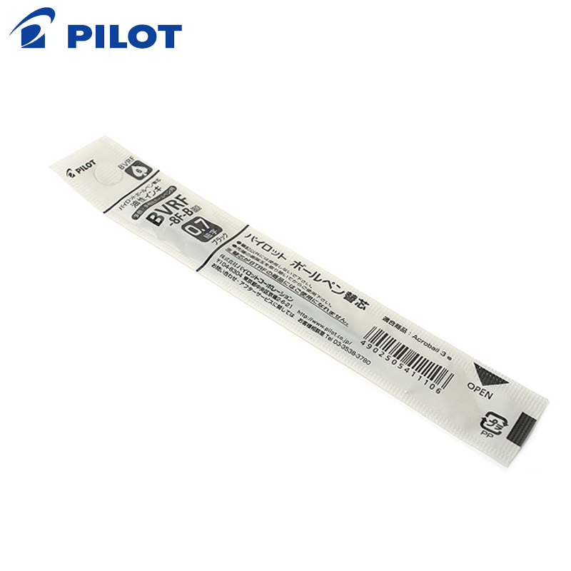 الطيار إكرو حبر جاف ، متعدد ال - مراجعة Pilot Pen G2 وسعره