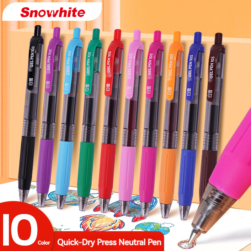مجموعة أقلام جل قابلة للسحب مت - مراجعة Pilot Pen G2 وسعره