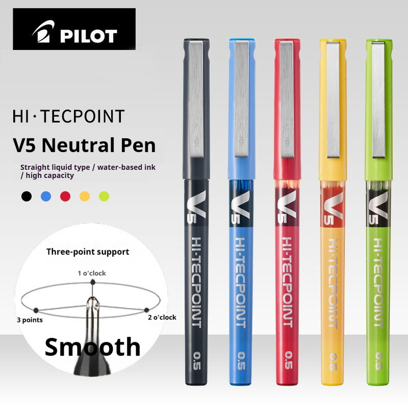 أقلام جل يابانية متعددة الألوا - مراجعة Pilot Pen G2 وسعره