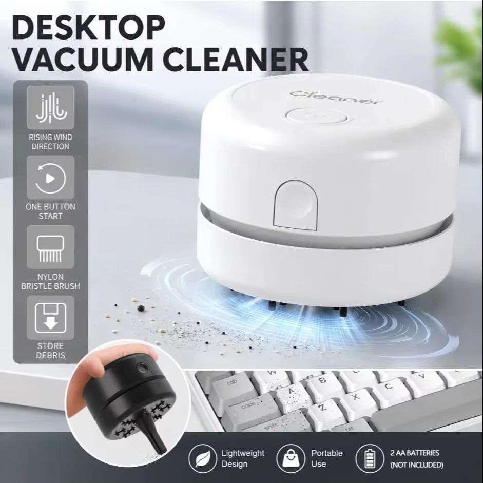 مكنسة كهربائية صغيرة لاسلكية ب - مراجعة Vacuum Chamber Small وسعره